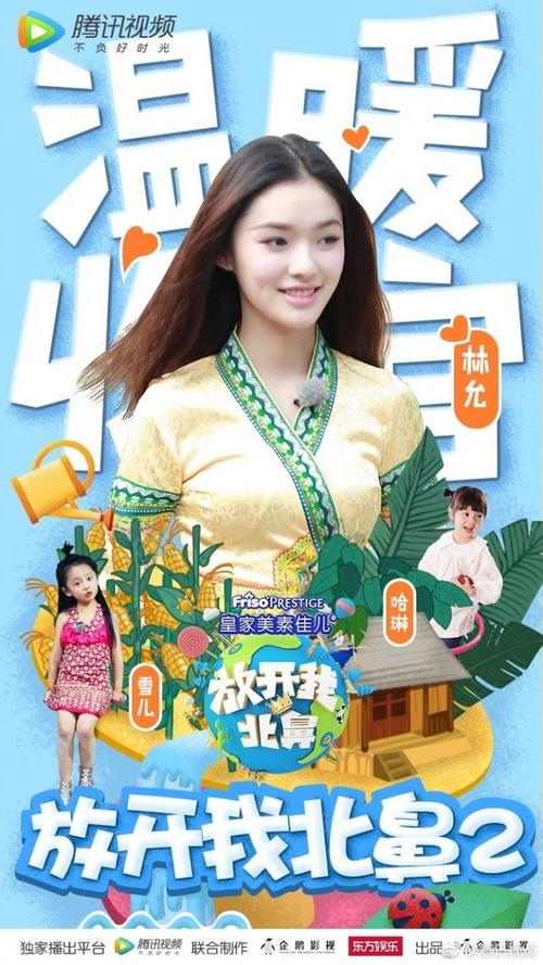 哪里能办理药师资格证